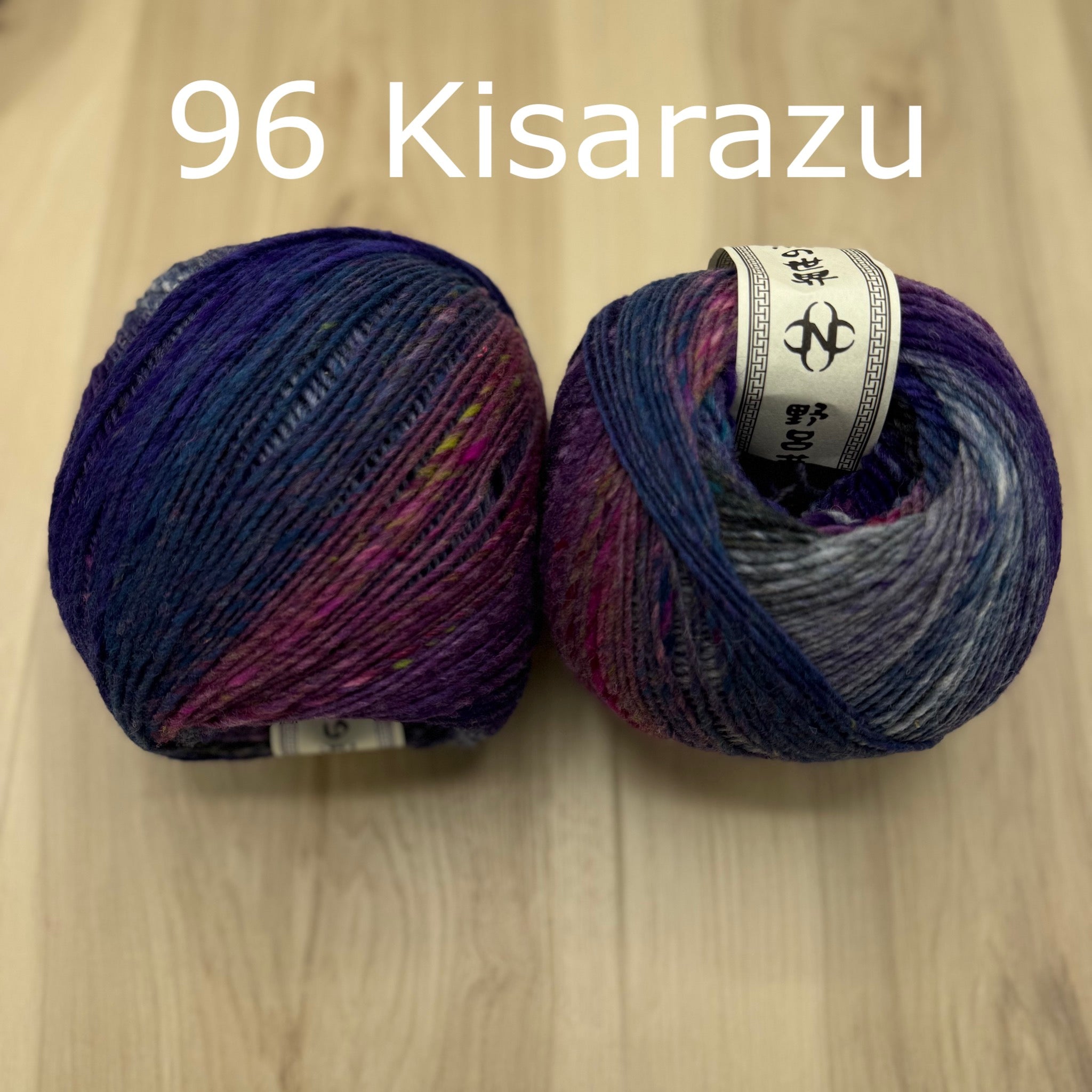 Noro - Ito