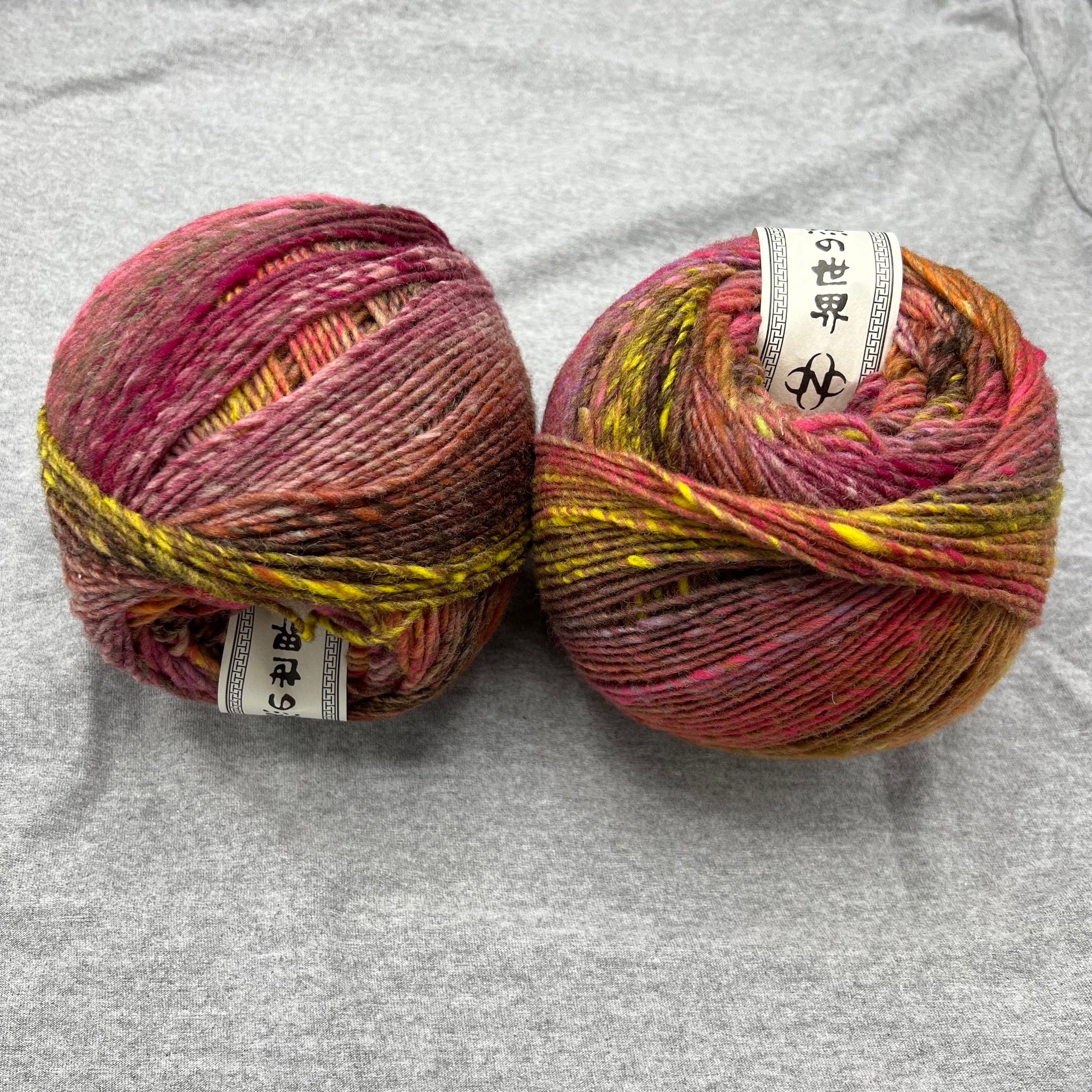 Noro_Ito_Koasi_60.jpg?v=