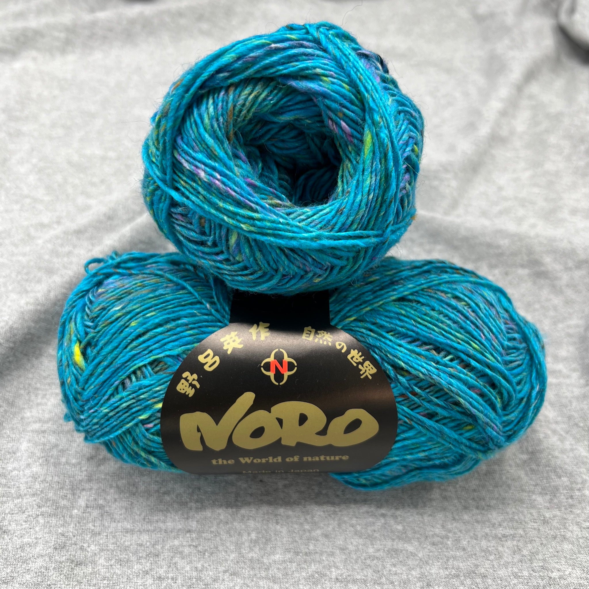 Noro Yarn, Silk Garden 5 in Nanao, Beautiful Silk outlet Yarn, Yarn for Shawls