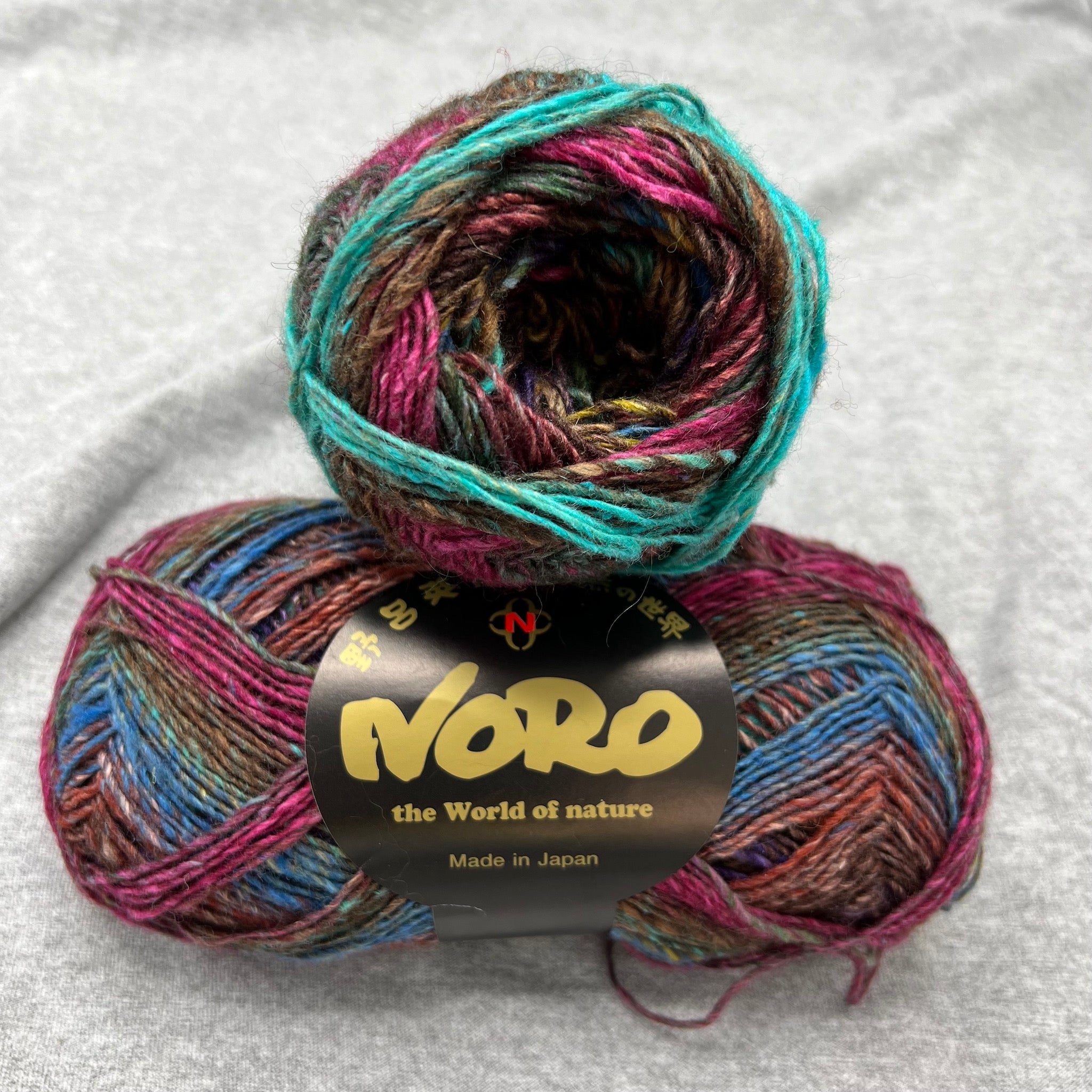 Noro Yarn, Silk Garden 5 in Noshiro, Beautiful Silk Yarn, Yarn for Shawls Gifts orders