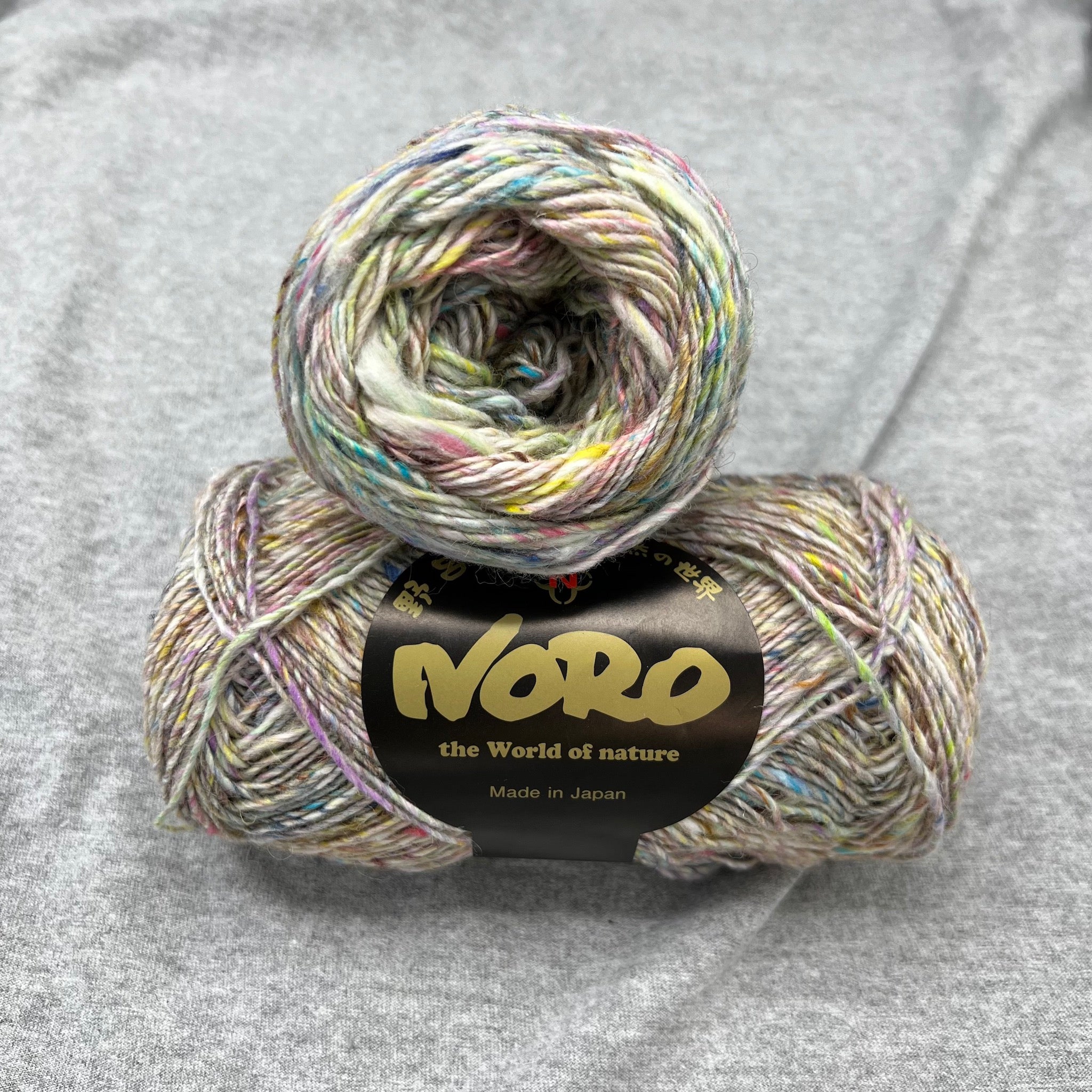 Noro_Silk_Garden_Sock_Omitama_
