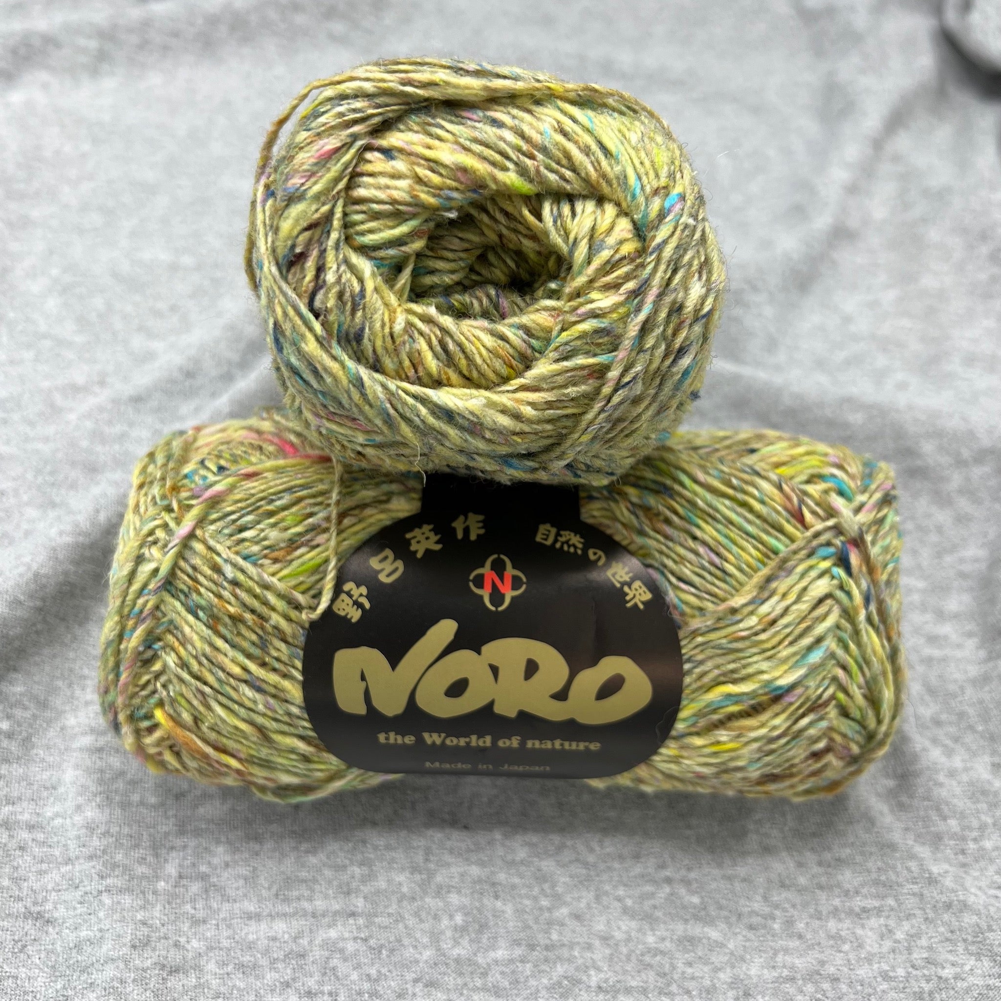 Noro_Silk_Garden_Sock_Utsunomi
