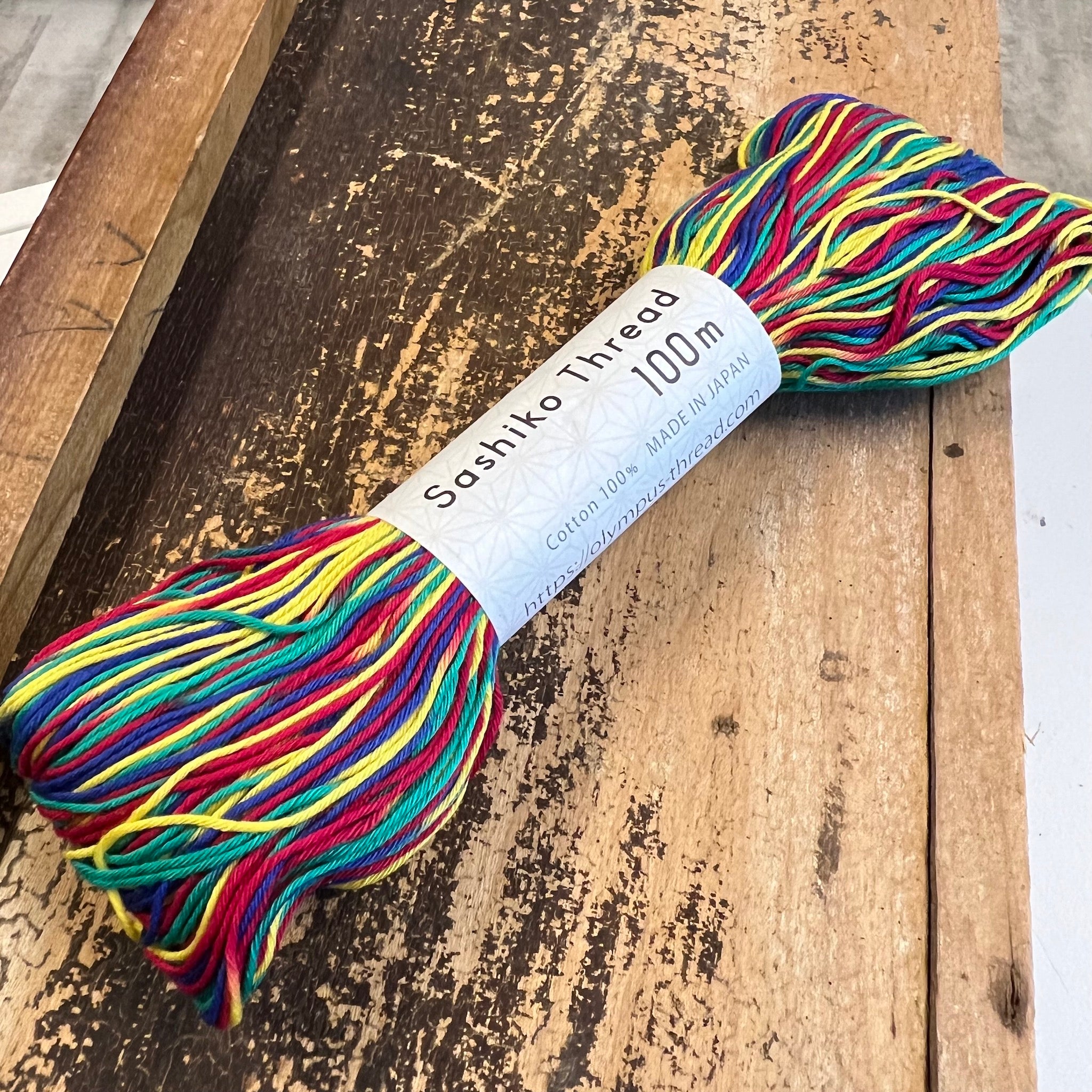 Sashiko Thread - Large Skein