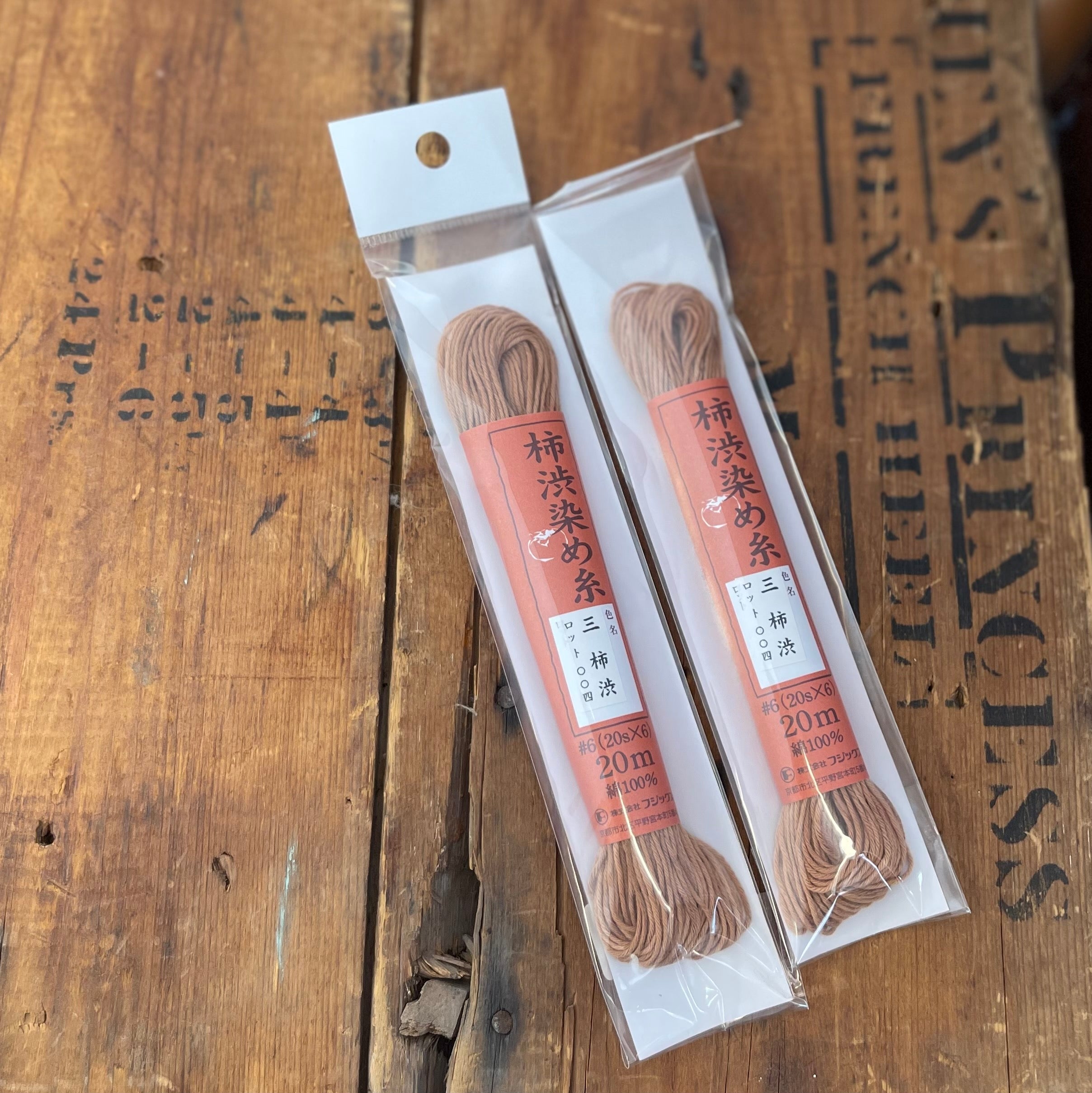 Persimmon Tannin Dyed Cotton Thread