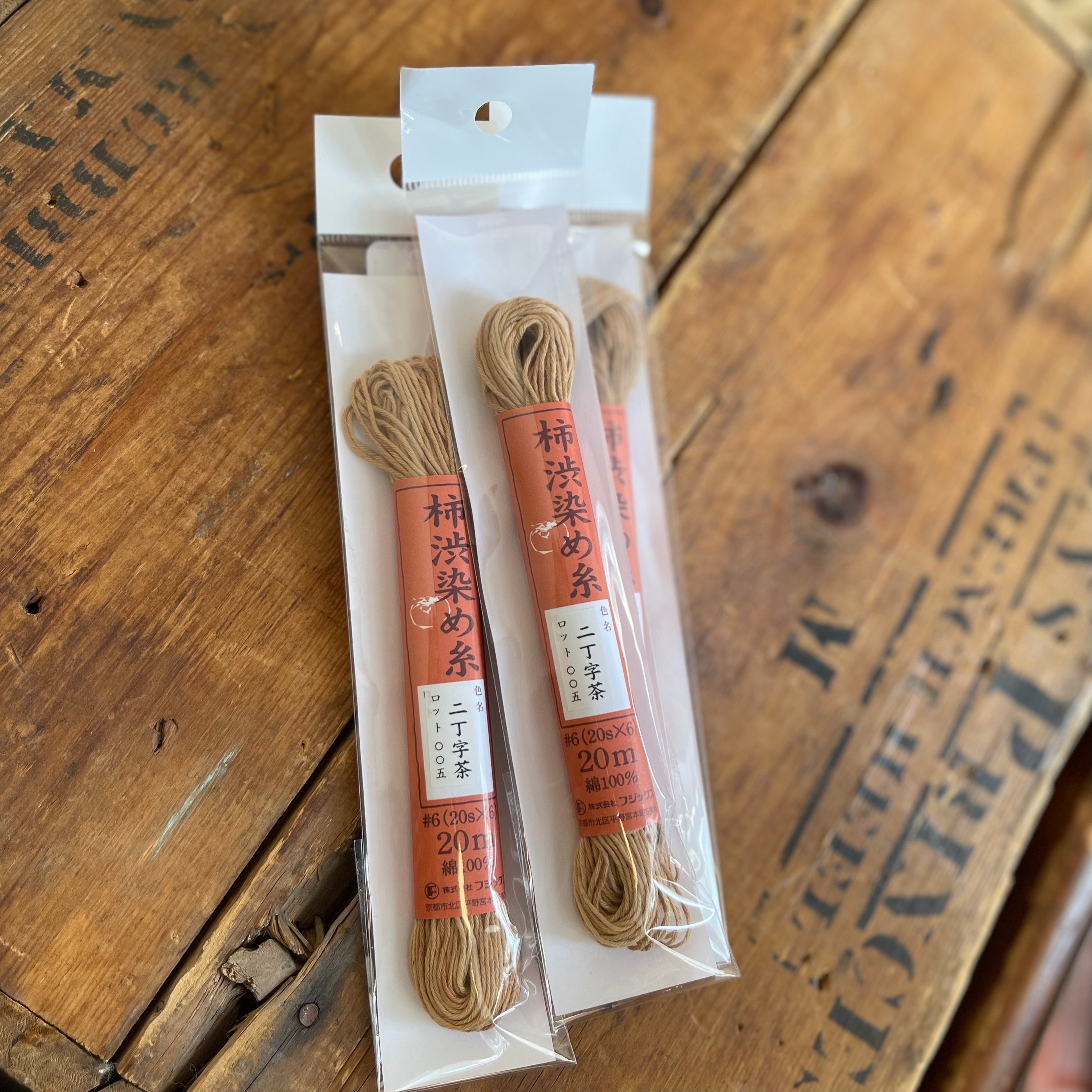 Persimmon Tannin Dyed Cotton Thread