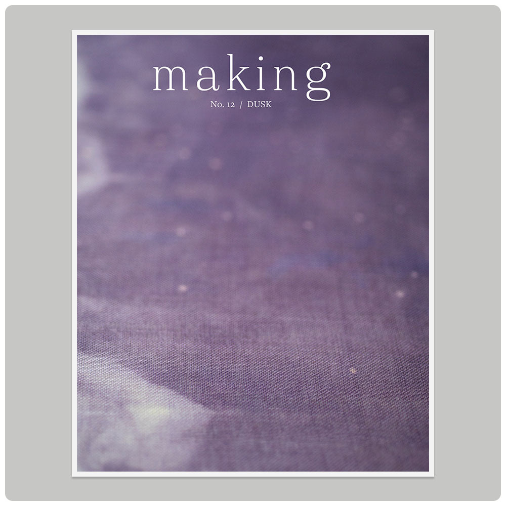 Making Magazine 12: Dusk